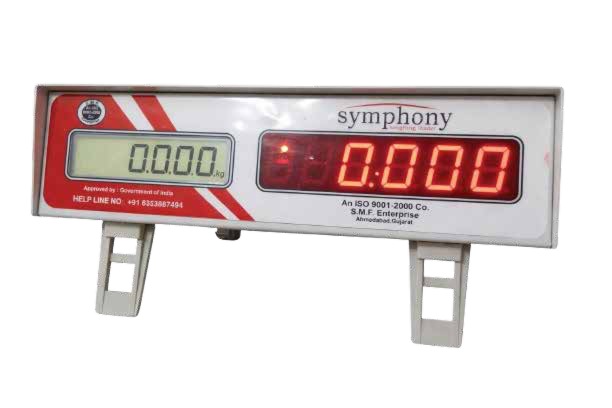 Analog intelligent terminal